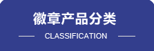 儀欣閥門產(chǎn)品導(dǎo)航