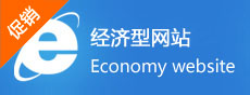 儀欣閥門